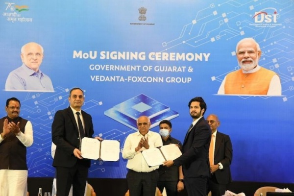 டிஜிட்டல் பொருளாதாரத்தின் 