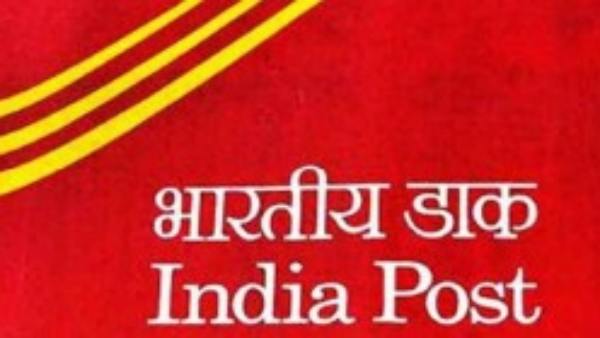  முன் கூட்டியே திரும்ப பெறுதல் 