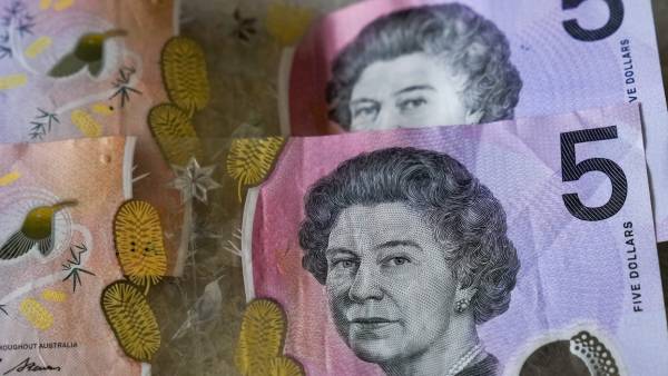 பேங்க் ஆப் இங்கிலாந்து 