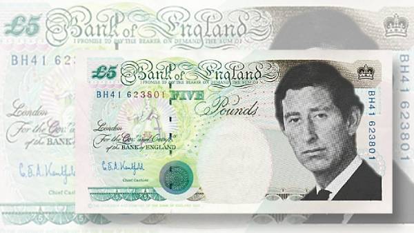 பிரிட்டன் கரன்சி 