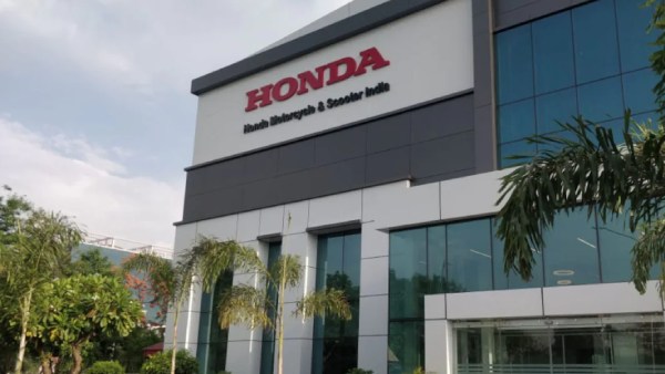  எவ்வளவு? 