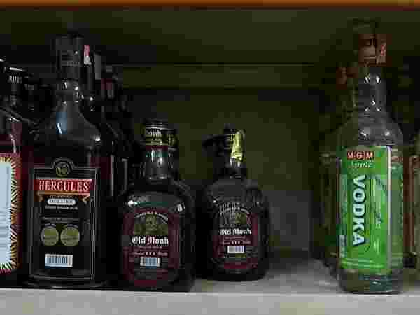 மதுபான நிறுவனங்கள்