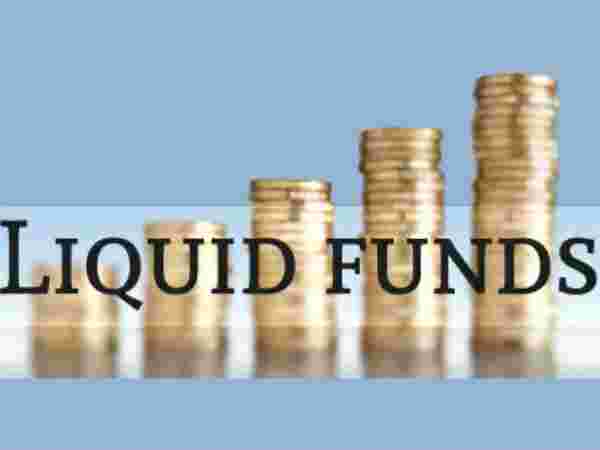 லிக்யூட் ஃபண்ட்