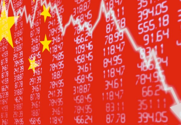 உலக வங்கி 