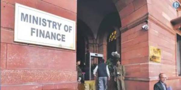 நிதி அமைச்சகம் 