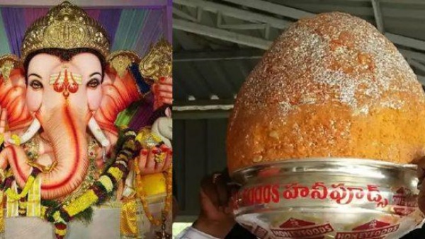 ஏன் ஏலம்?