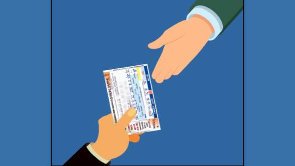 ஒருமுறை மட்டுமே 