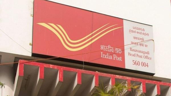 வரி சலுகை உண்டு