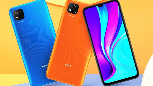 ரெட்மி ஏ1 விலை எவ்வளவு?