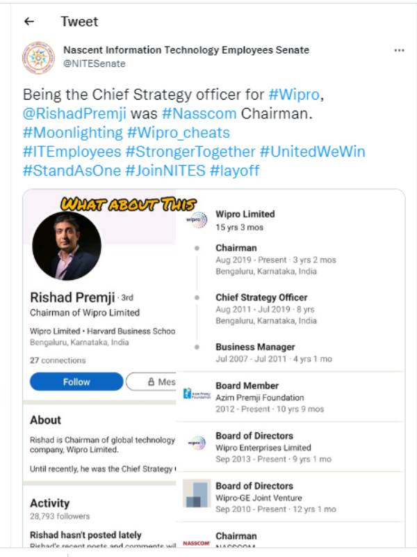 டிவிட்டர் பதிவு