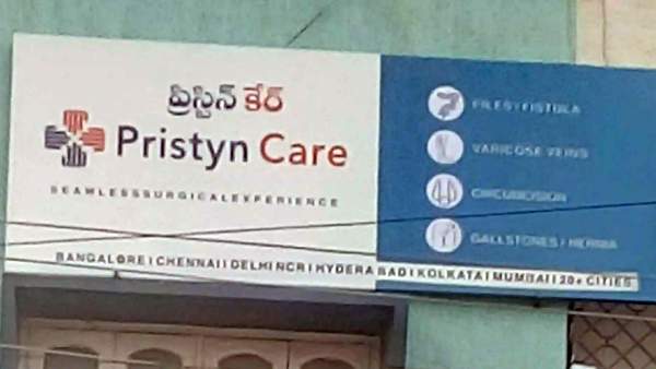  Pristyn Care நிறுவனம் 