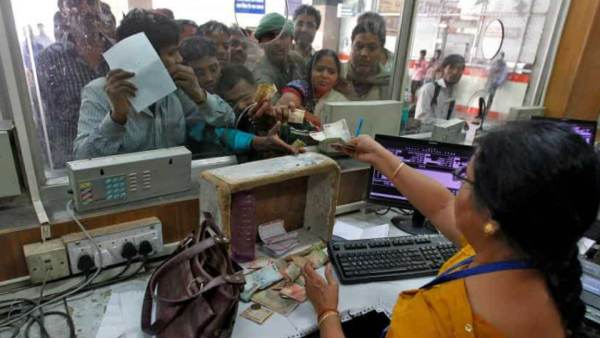 முன்பதிவு செய்த ரயில் டிக்கெட் 