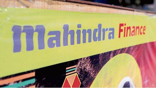  மஹிந்திரா ஃபைனான்ஸ் 