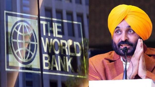 உலக வங்கியின் கடன்