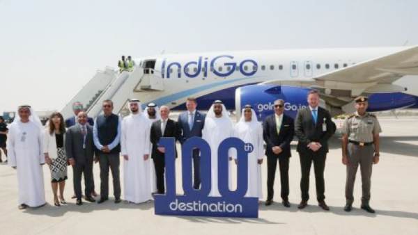 100வது சேவை நகரம் 