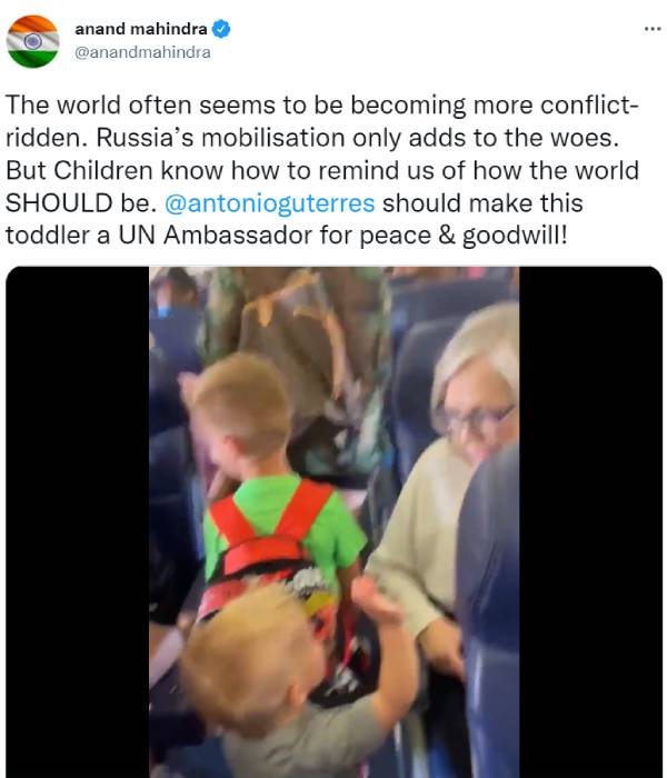 ஆனந்த் மஹிந்திரா வீடியோ 