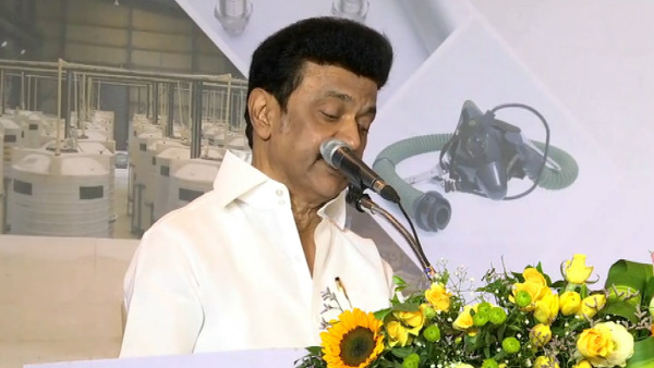 அதிகக் கடன் கொடுத்த வங்கி 