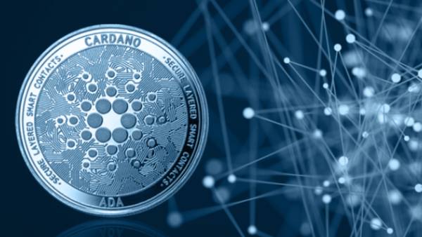 கார்டானோ