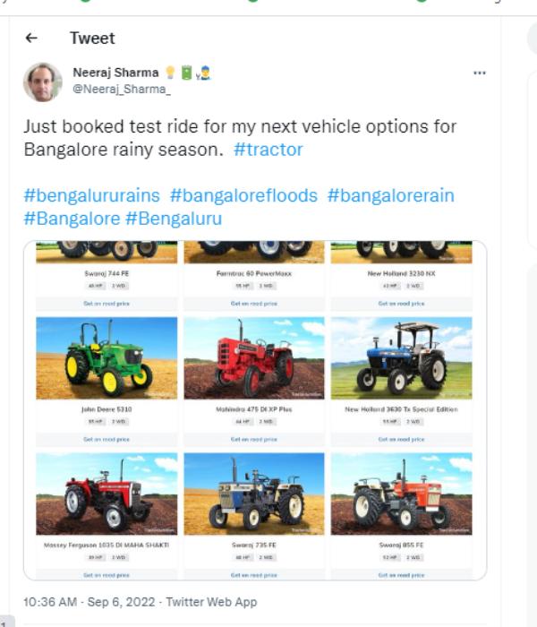 புதிய வாகனம் 