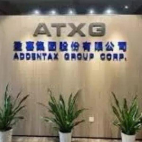 நிதிச்சேவை 