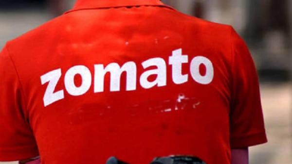 ஜொமாட்டோ இன்டர்சிட்டி சேவை 