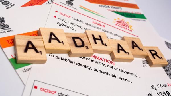 பலன்கள் 