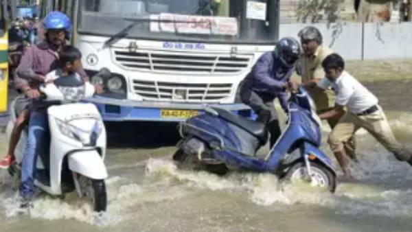 பெங்களூர் 