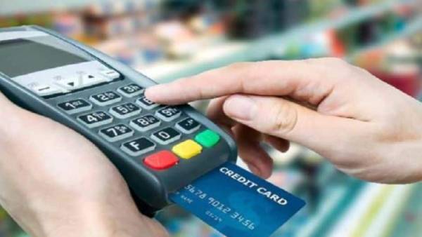  செப்டம்பர் 30 கடைசி