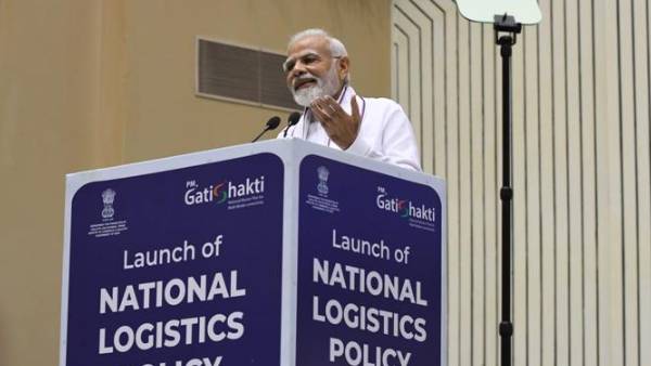 இ-லாக்ஸ் 