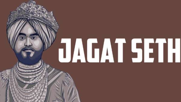 ஃபதே சந்த் 