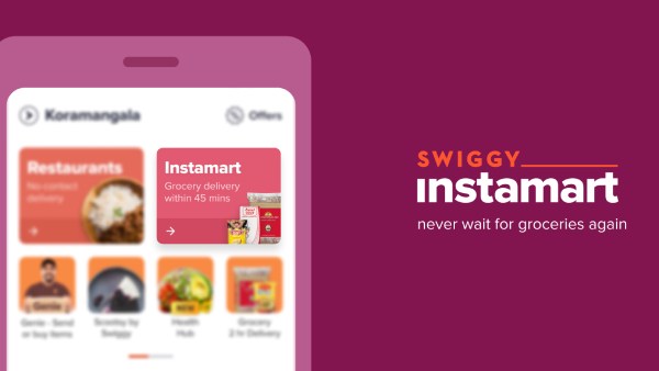 25 நகரங்கள் 