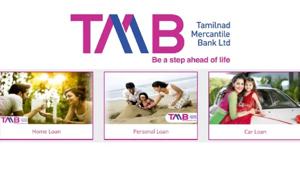 என்ன விலை? 