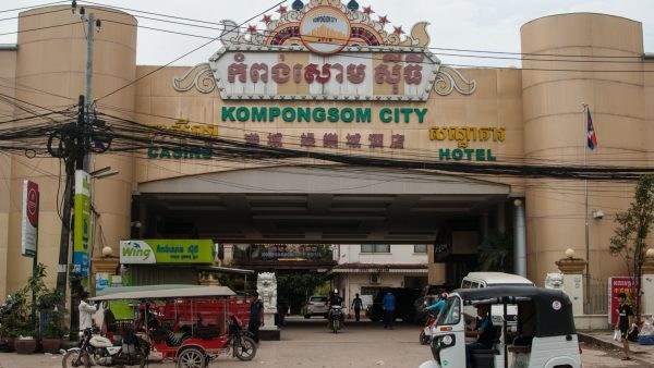 பெல்ட் அண்ட் ரோடு திட்டம் 