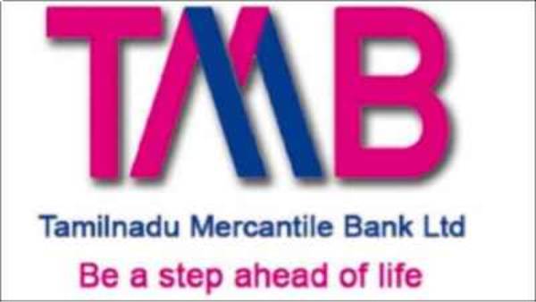 தமிழ்நாடு மெர்க்கண்டைல் வங்கி 