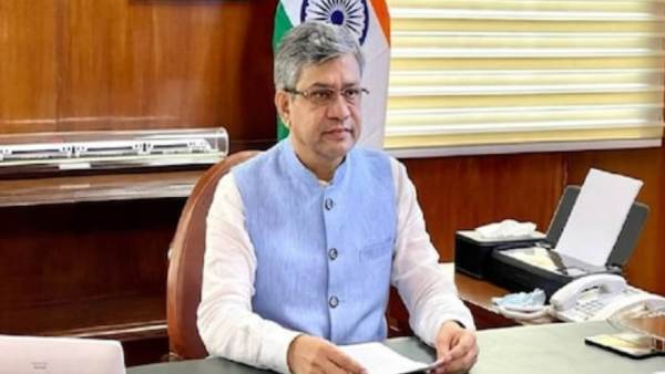 ரயில் எரிபொருள் 