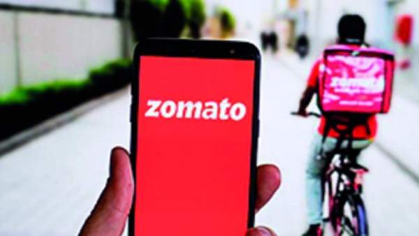 ஜோமேட்டோ