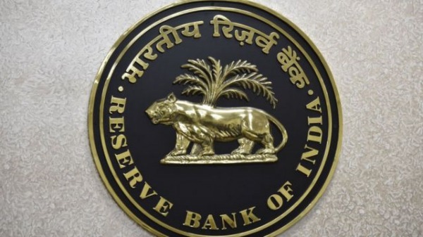 ஆர்பிஐ தோல்வி 