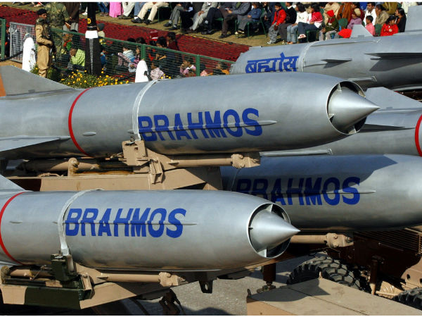 BrahMos Aerospace நிறுவனம்