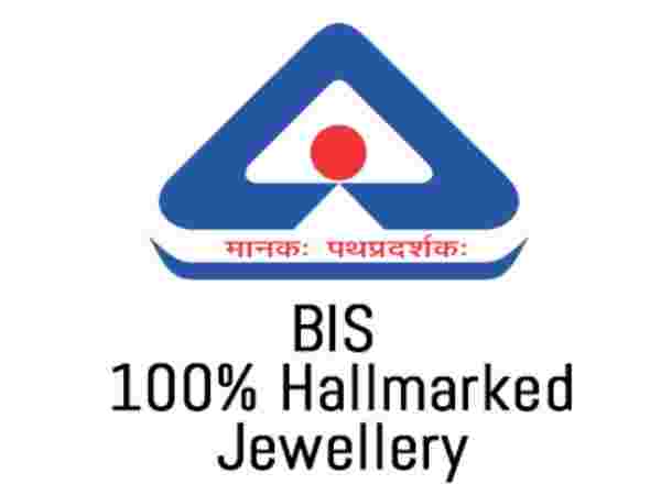 ஹால்மார்க்