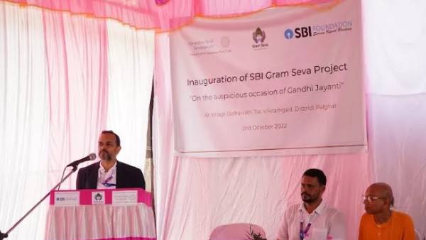 4வது கட்டம்