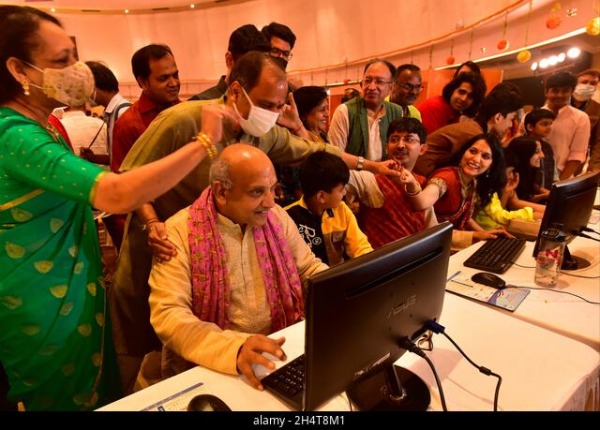  எதற்காக முகூர்த்த டிரேடிங்? 