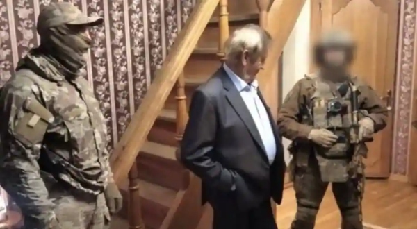 வியாசெஸ்லாவ் போகஸ்லேவ் 