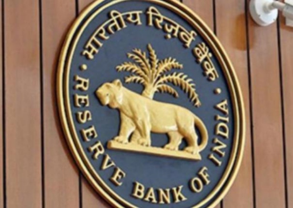 டிஜிட்டல் ரூபாய் 