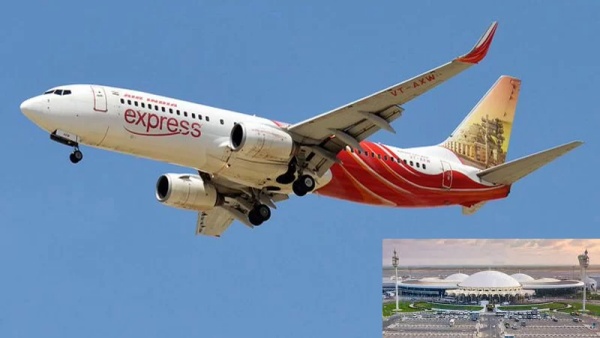 முதல் விஆர்எஸ் திட்டம்