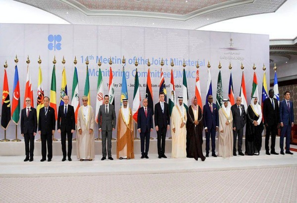 ரஷ்ய எண்ணெய்க்கு தடை 