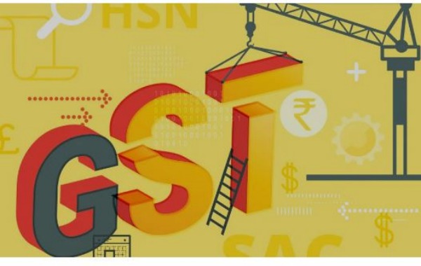 ஜிஎஸ்டி வரி வசூல் 