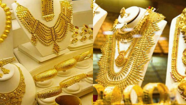 ஜூவல்லரி பங்குகள்