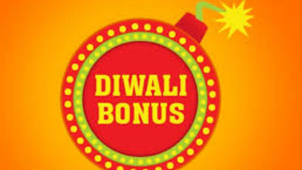 போனஸ் மீத தொகை?