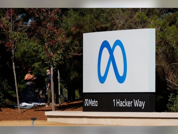 பிரிட்டன் 