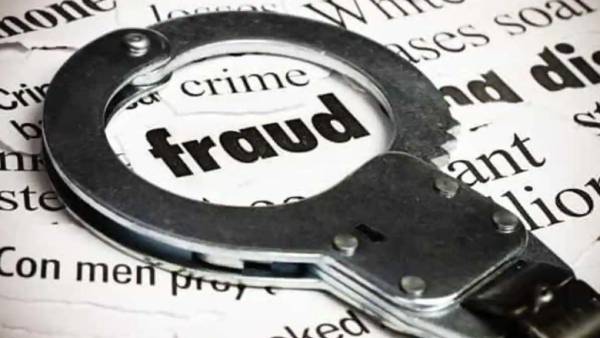 ரூ.2.14 லட்சம் மோசடி 